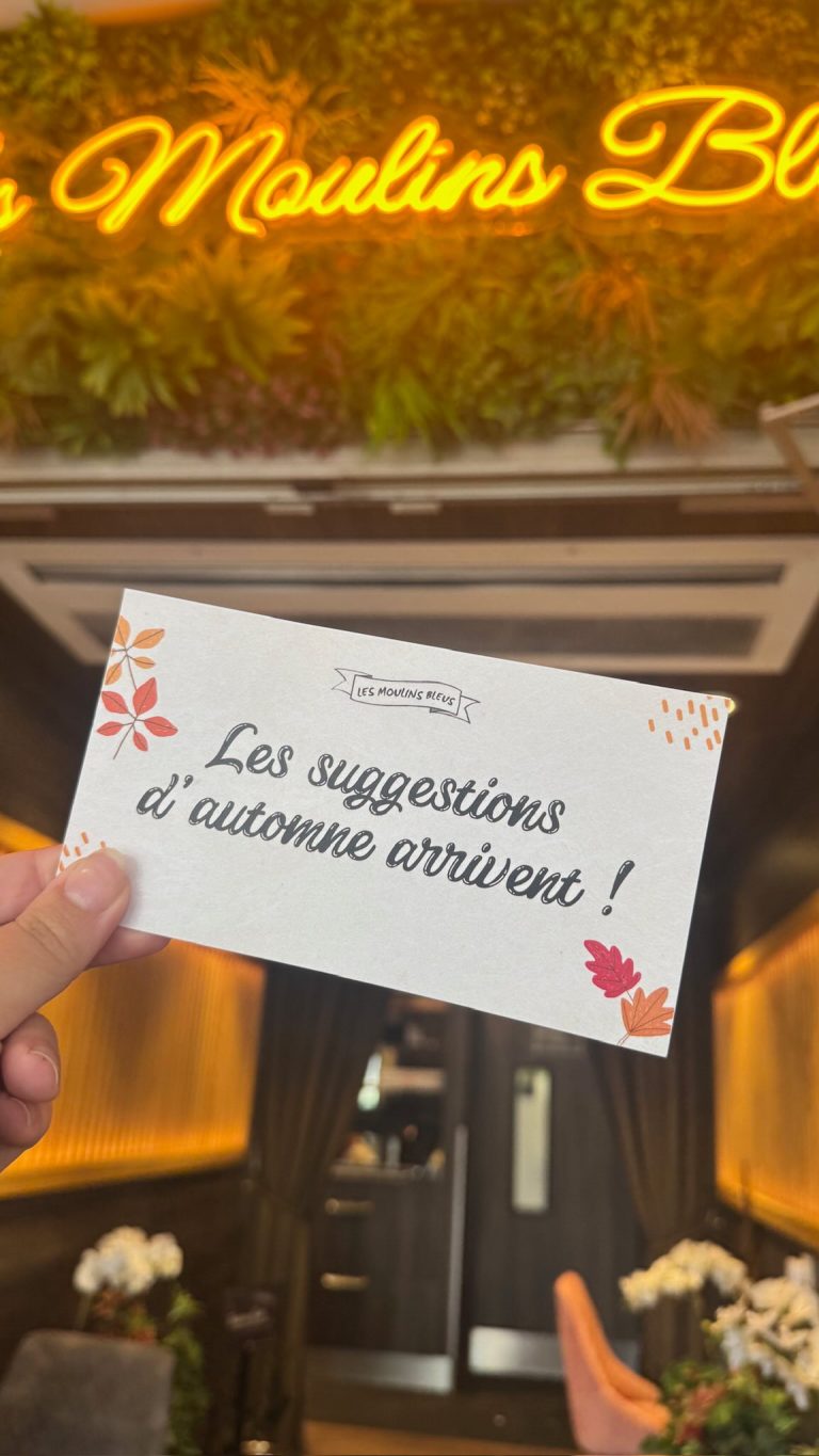Instagram post from les_moulins_bleus. This post is in position 7.